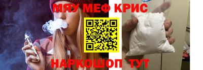 герыч Апрелевка