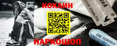 альфа пвп Аргун