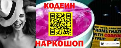 герыч Апрелевка