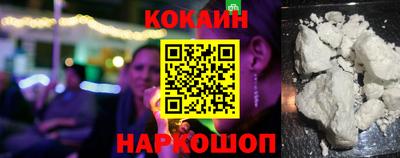 герыч Апрелевка