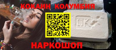 герыч Апрелевка