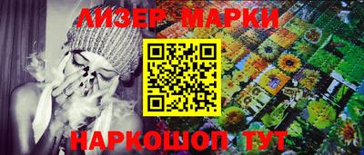 альфа пвп Аргун