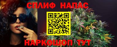 герыч Апрелевка