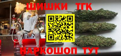 альфа пвп Аргун