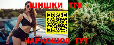 эйфоретик Апшеронск