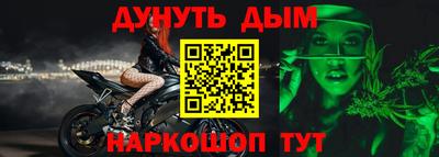 герыч Апрелевка