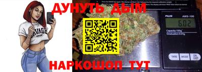 герыч Апрелевка