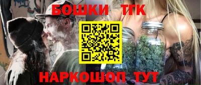 герыч Апрелевка