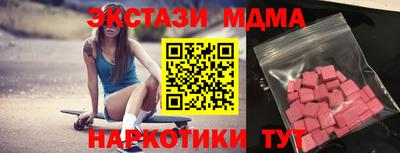 альфа пвп Аргун