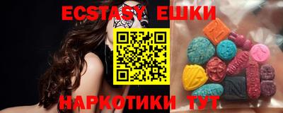 герыч Апрелевка