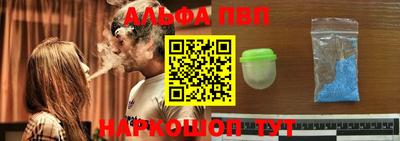 герыч Апрелевка