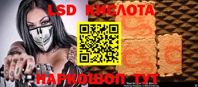 альфа пвп Аргун