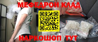 герыч Апрелевка