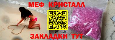герыч Апрелевка