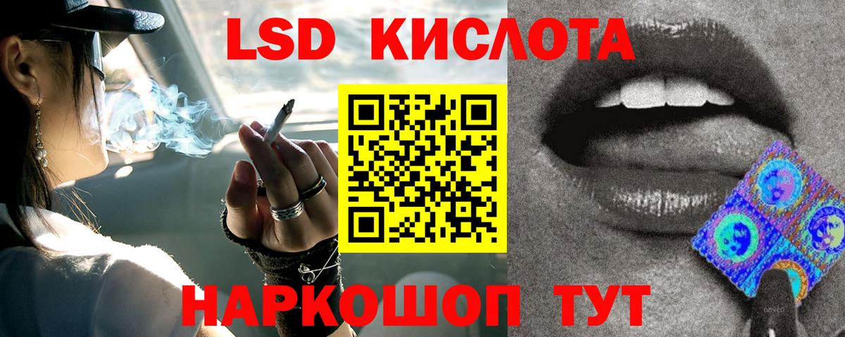 Выборг  Лсд 25 экстази ecstasy  Вход с VPN  LSD-25 экстази  Лсд 25 экстази ecstasy 