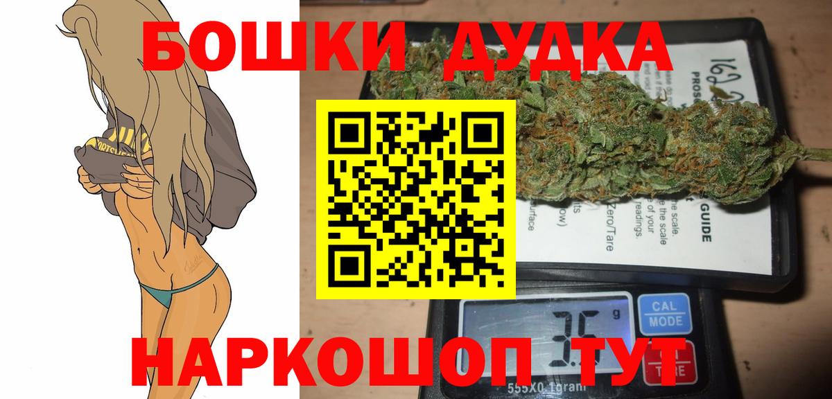 Марихуана LSD WEED Выборг